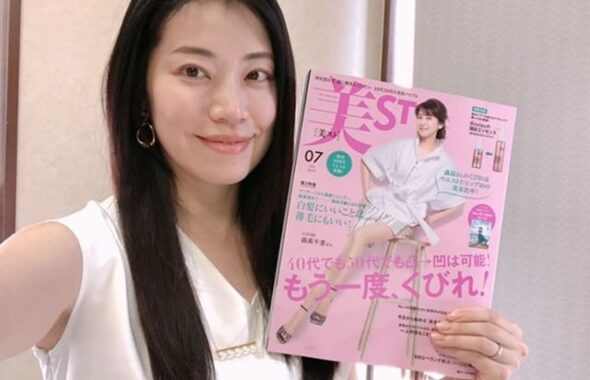 毛髪診断士　元井里奈さんが『美ST』7月号に掲載されております♪