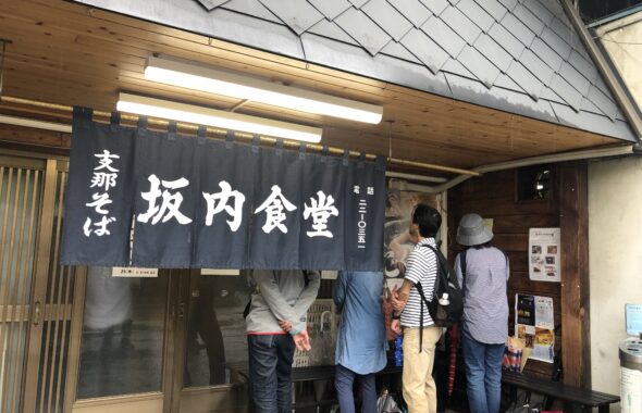 【福島県観光】有名喜多方ラーメン『坂内食堂』に行ってきました！